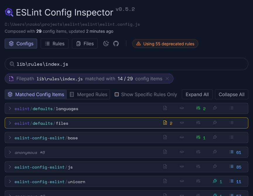 Config inspector screenshot showing which config objects match index.js